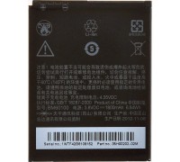 Аккумулятор для телефона HTC One ST BM60100 (BA S890)