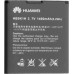 Аккумулятор для телефона Huawei HB5K1H