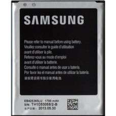 Аккумулятор для телефона Samsung N9000 Galaxy Note 3 (B800BE)