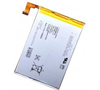 Аккумулятор для телефона Sony Xperia SP C5302 с LTE (LIS1509ERPC)