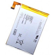 Аккумулятор для телефона Sony Xperia SP C5302 с LTE (LIS1509ERPC) original
