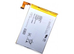 Аккумулятор для телефона Sony Xperia SP C5302 с LTE (LIS1509ERPC)