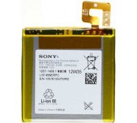Аккумулятор для телефона Sony Xperia T LT30 (LIS1499ERPC)
