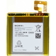 Аккумулятор для телефона Sony Xperia T LT30 (LIS1499ERPC)