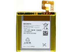 Аккумулятор для телефона Sony Xperia T LT30 (LIS1499ERPC)