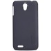 Чехол-бампер Nillkin Lenovo A830 Super Frosted Shield Black