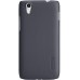 Чехол-бампер Nillkin Lenovo S960 Super Frosted Shield Black
