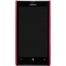 Чехол-бампер Nillkin Nokia Lumia 520 Super Frosted Shield Red