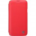 Чехол Nillkin Samsung G900 Galaxy S5 Rain Leather Case Red