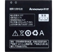 Аккумулятор для телефона Lenovo A800, S750 (BL197)