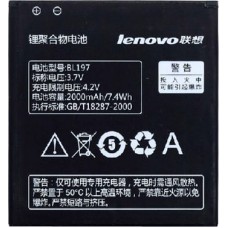 Аккумулятор для телефона Lenovo A800, S750 (BL197)