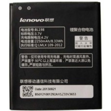Аккумулятор для телефона Lenovo A850, K860, S880 (BL198)