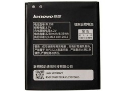 Аккумулятор для телефона Lenovo A850, K860, S880 (BL198)