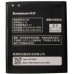 Аккумулятор для телефона Lenovo A850, K860, S880 (BL198)