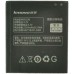 Аккумулятор для телефона Lenovo A850, K860, S880 (BL198)