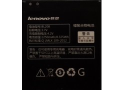 Аккумулятор для телефона Lenovo S920 (BL208)