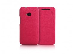 Чехол для телефона HTC ONE SLIM LEATHER CASE красный