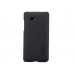 Чехол-накладка Nillkin для телефона HTC DESIRE 600 D-STYLE