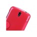 Чехол для телефона HUAWEI G610 FRESH SERIES LEATHER CASE