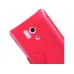 Чехол для телефона HUAWEI HONOR 3 RED FRESH SERIES LEATHER CASE