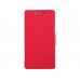 Чехол для телефона HUAWEI HONOR 3 RED FRESH SERIES LEATHER CASE