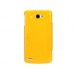 Чехол для телефона LENOVO S920 FRESH SERIES LEATHER CASE