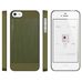 Чехол для телефона iPhone 5 ELAGO Outfit Matrix Aluminum Case camo green (ELS5OFMX-SFCGR)