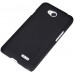 Чехол-накладка Nillkin для телефона LG L70/D320, чёрный, серия Super Frosted Shield