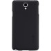 Чехол-накладка Nillkin для телефона Samsung N7502/7505 Super Frosted Shield чёрный