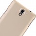 Чехол-накладка Nillkin для телефона Samsung N7502/7505 Super Frosted Shield Золотой