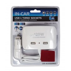 Разветвитель прикуривателя на 3 выхода + 2 USB со шнуром (Olesson 1511) 120w белый