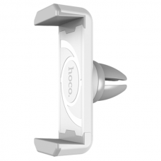Автомобильный держатель Hoco CPH01 (белый/серый)