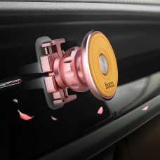 Автомобильный держатель Hoco CA8 магнитный Aroma (с ароматизатором)