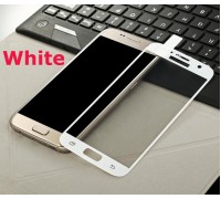 Защитное стекло для телефона Samsung A510 белое