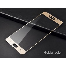 Защитное стекло для телефона Samsung A7 2016 золотое