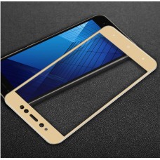 Защитное Full screen стекло для Xiaomi Redmi Note 5a (золотой обод)