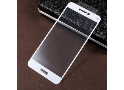 Защитное стекло для телефона Huawei P8 lite 2017 (белое)