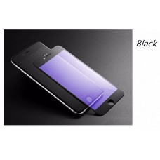 Защитное стекло для телефона iPhone 7 (чёрный обод)