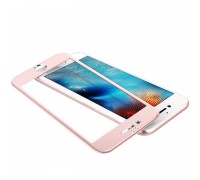 Защитное стекло для телефона iPhone 7 (розовое золото)