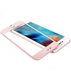Защитное стекло для телефона iPhone 7 (розовое золото)