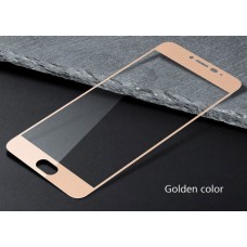 Защитное стекло для телефона Meizu M5 Gold