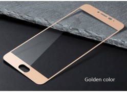 Защитное стекло для телефона Meizu M5 Gold