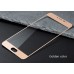 Защитное стекло для телефона Meizu M5 Gold
