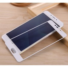 Защитное стекло для телефона Meizu M5 White