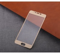 Защитное Full screen стекло для Meizu M5s (золотой обод)