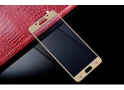 Защитное стекло для телефона Samsung Galaxy A3 SM-A310 золотое
