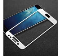 Защитное стекло для телефона Samsung J5 2017 (J530) Full Screen белое