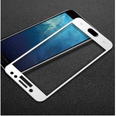 Защитное стекло для телефона Samsung J5 2017 (J530) Full Screen белое