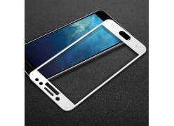 Защитное стекло для телефона Samsung J5 2017 (J530) Full Screen белое