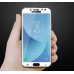 Защитное стекло для телефона Samsung J5 2017 (J530) Full Screen белое